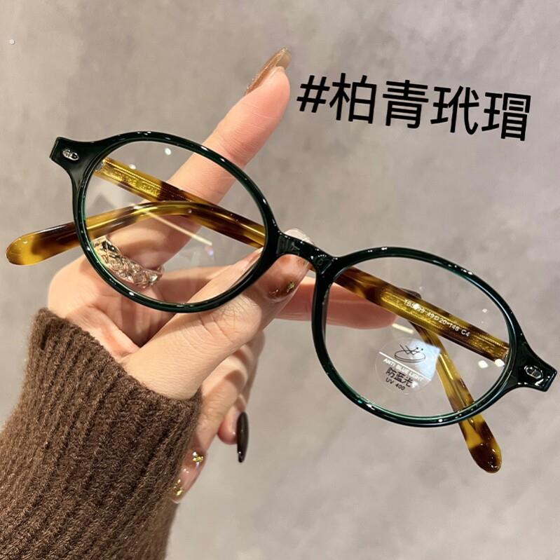 书呆子美拉德棕小圆框眼镜女近视可配高度数素颜神器显白眼睛镜架