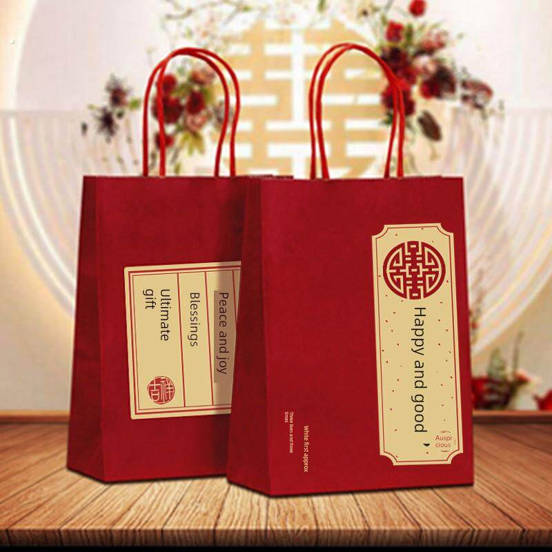 乔迁之喜袋子红色喜庆牛皮纸袋结婚满月婚庆新居生日回礼袋礼品袋