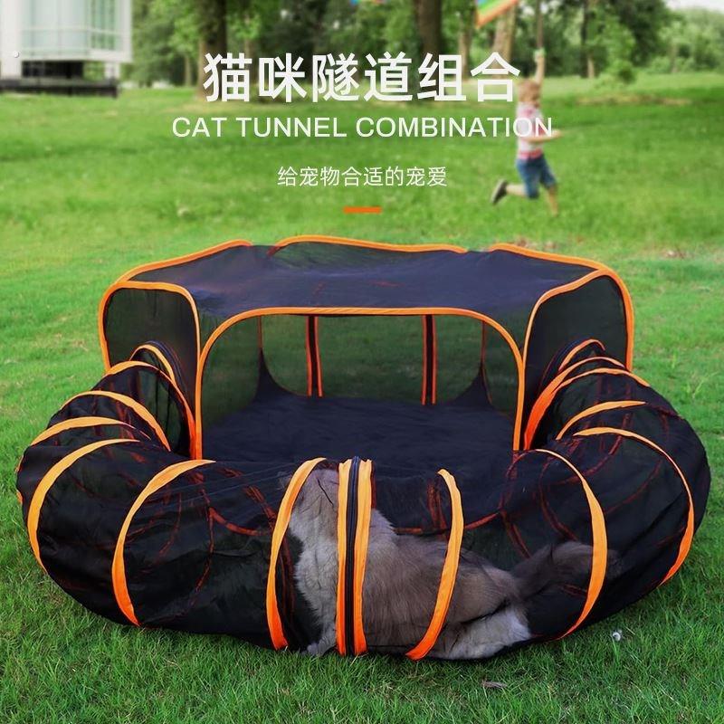 流浪封闭式猫隧道可携式可折叠狗窝套装猫窝钢丝宠物帐篷通道现货