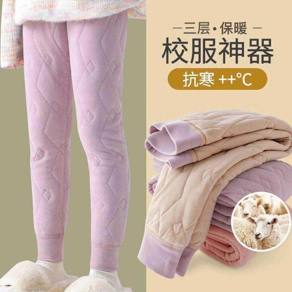 儿童棉裤冬季校服神器男童女童保暖裤加绒加厚2025爆款中大童裤子