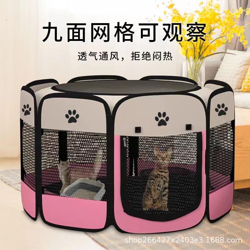 猫产房猫窝宠物猫咪怀孕待产封闭式帐篷狗狗繁殖产箱生产用品全套