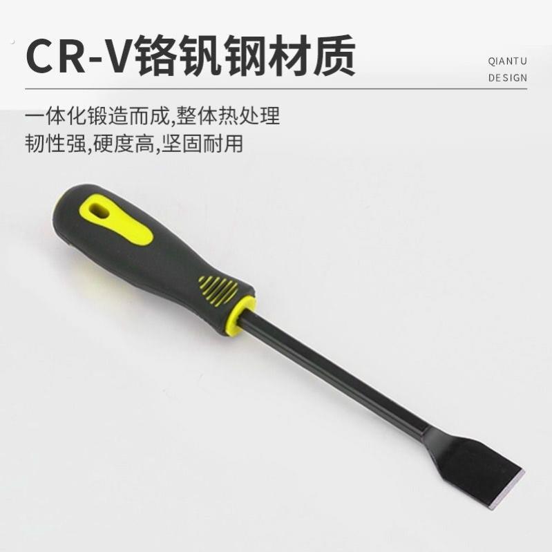 气缸铲刀清洁美缝刀除胶铲子铲墙神器刮刀密封胶垫油污去垢小铲刀