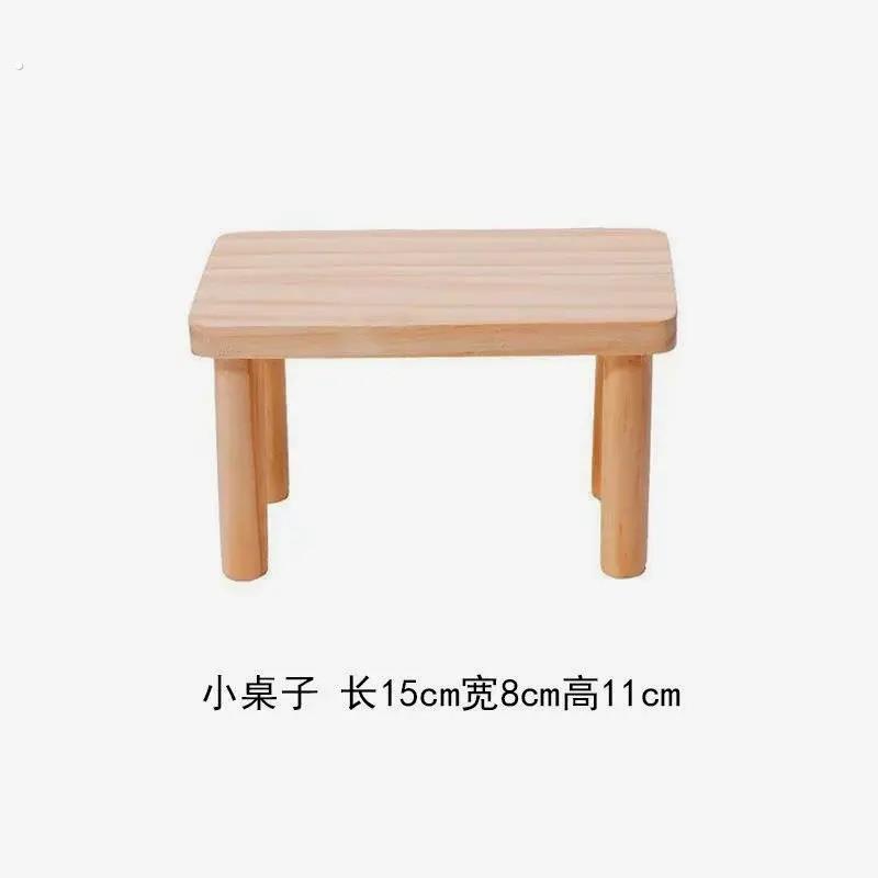 收纳桌面双层置物架电脑显示器迷你小桌子超小型仓鼠平台小木架子