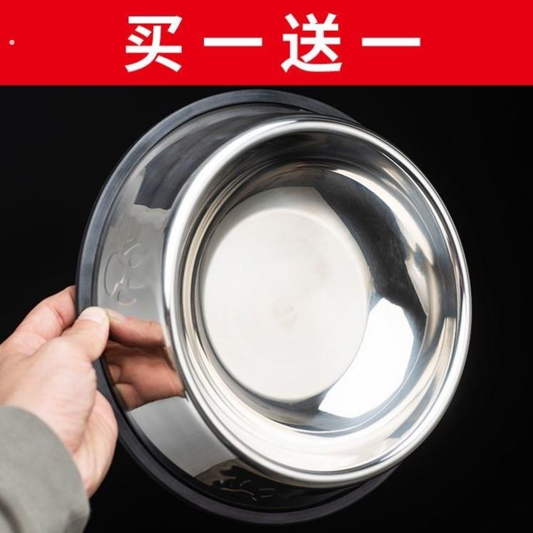 不锈钢宠物水盆猫碗狗盆狗碗打不翻食饭盆猫盆防滑双单碗大小号