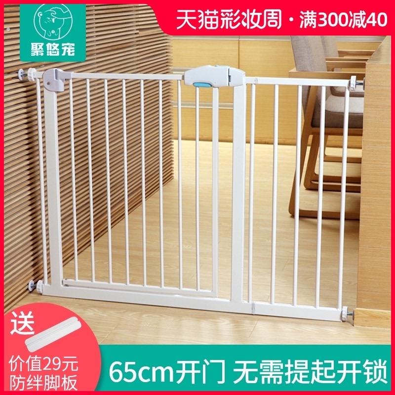 聚悠宠狗狗围栏宠物栅栏防狗栏杆护栏室内隔离门拦栏挡大型犬门栏