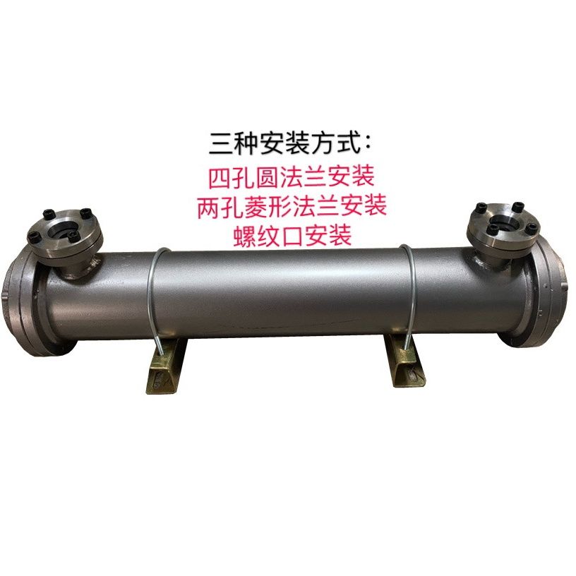 注塑机配件列管式液压水