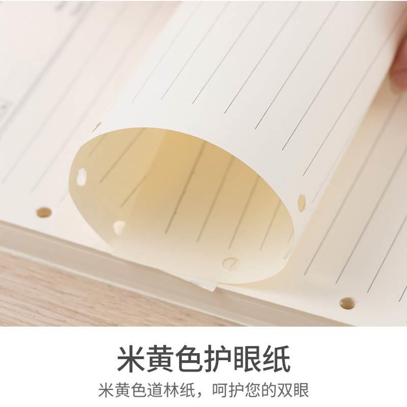 本页5beb1f1e本替芯孔活页纸6活页本内芯5a活页替芯9B5可替换孔纸