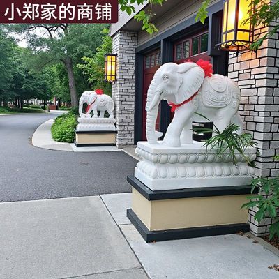 曲阳石雕汉白玉大象晚霞