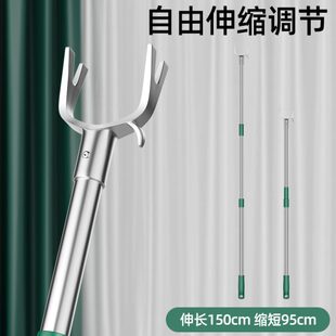 衣叉丫不锈钢晒衣杆阳台挑衣杆叉杆 撑衣杆晾衣杆家用可伸缩加长款