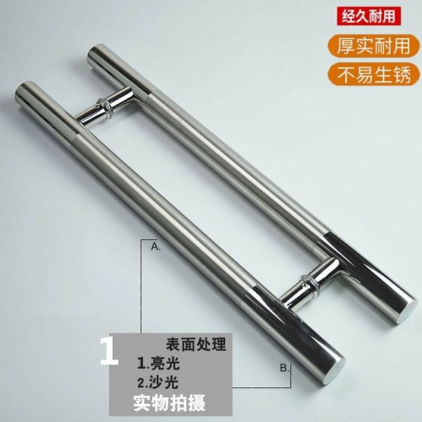 孔距30/36/50/60/70/80cm不锈钢圆管玻璃门把手 实木别墅铁门拉手