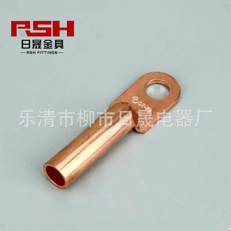 DT铜接线端子铜接线鼻 铜鼻 堵油型铜鼻子 接线端子国标DT240平方,五金/工具,接线柱,淘宝优惠券,粉丝福利购,淘宝优惠卷