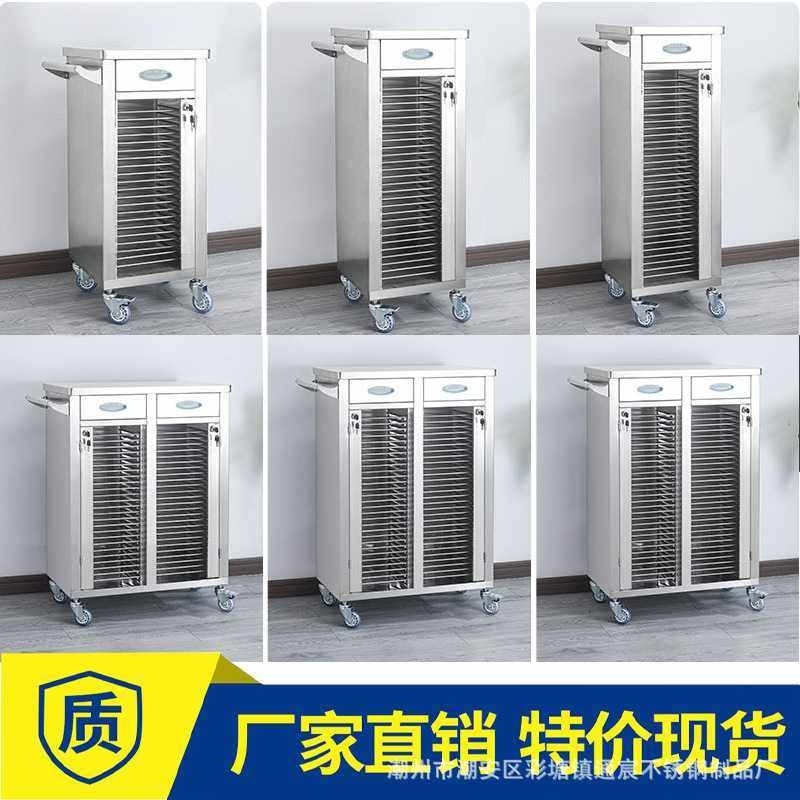 不锈钢病历柜车病历夹推车单排病例病号资料存放柜双排文件档案柜,五金/工具,其它工具,淘宝优惠券,粉丝福利购,淘宝优惠卷