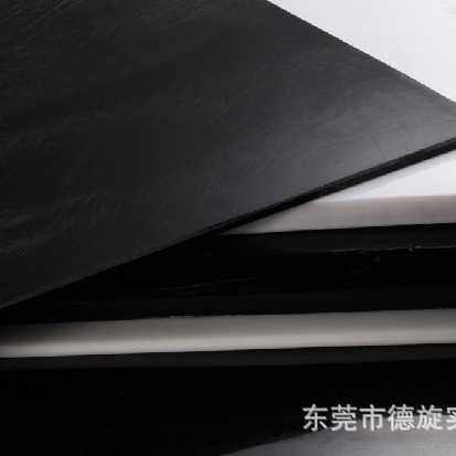 德国原装尼龙板 加工 恩欣格PA66尼龙板 耐高温尼龙板PA66板,橡塑材料及制品,POM板/电木板,淘宝优惠券,粉丝福利购,淘宝优惠卷