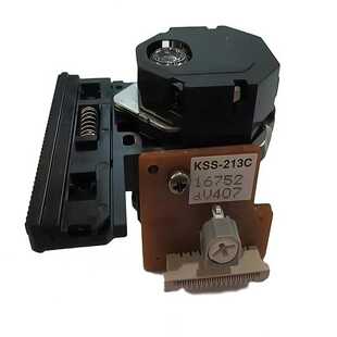 现货供应原装KSS-213C激光头CD维修通用kss213B包好用质量