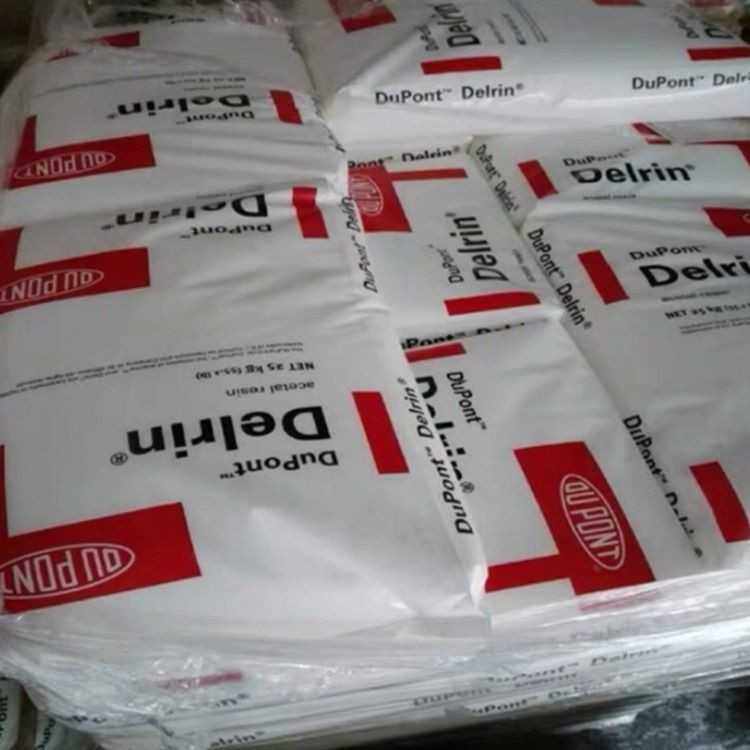 TPE美国杜邦3078热塑性弹性体包胶料高透明耐高温塑料tpe原料颗粒,橡塑材料及制品,其他通用塑料,淘宝优惠券,粉丝福利购,淘宝优惠卷