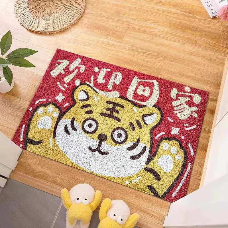 丝圈虎年地垫客厅入户进门垫家用PVC门口脚垫新年老虎红地毯底垫,居家日用,鞋袜除臭剂,淘宝优惠券,粉丝福利购,淘宝优惠卷