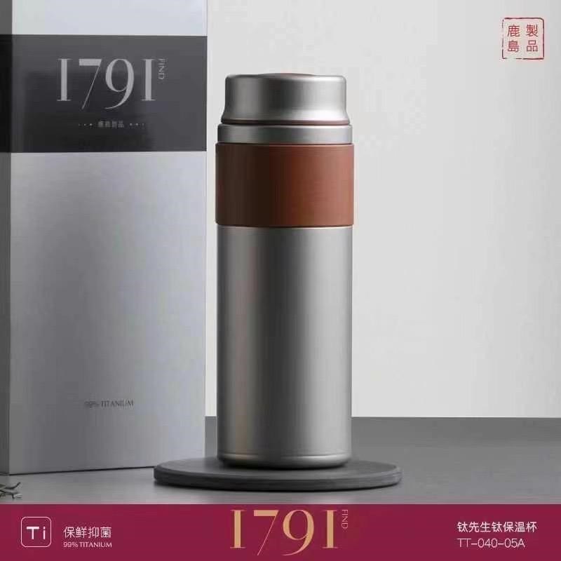 鹿岛纯钛保温杯大容量男士高档茶水分离杯便携个性化定制礼品套装