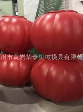 HT-120型1.2米/1米塑料灯笼中空吹塑机