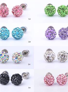 （暂无现货）316L钛钢镀金钛钢蹦迪球陶土球耳钉欧美穿刺耳蜗耳骨