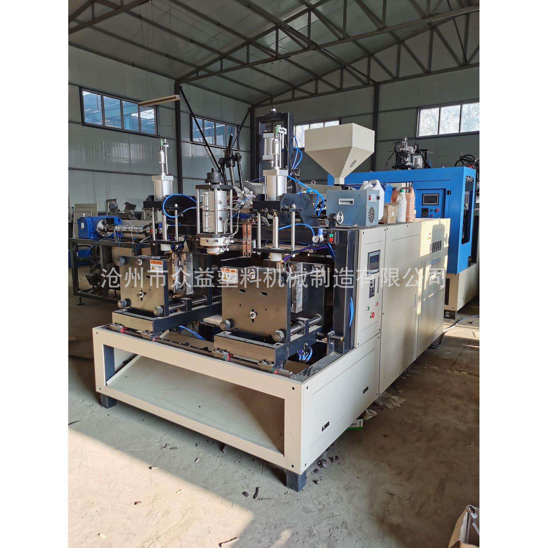 厂家供应 酱油壶吹塑机 醋壶吹塑机 800毫升/1.5升调味品吹瓶机,五金/工具,吹塑机,淘宝优惠券,粉丝福利购,淘宝优惠卷