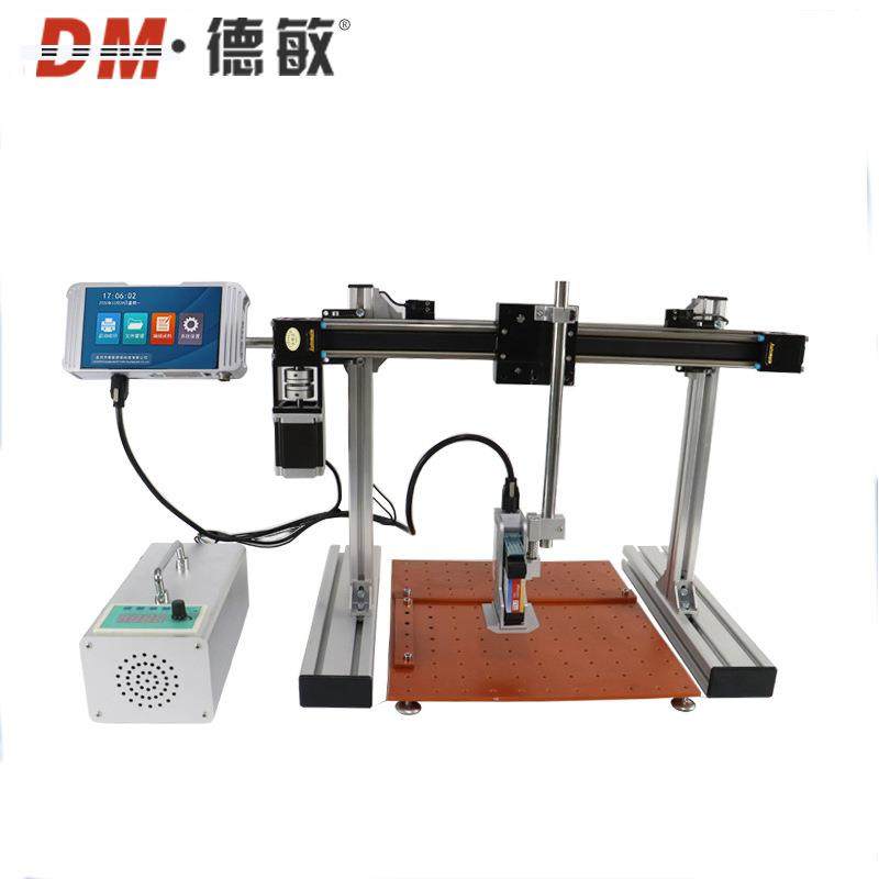 滑动模组移动喷码机生产日期二维码打标机鸡蛋塑料组合打码机,五金/工具,打标机/打码机/喷码机,淘宝优惠券,粉丝福利购,淘宝优惠卷