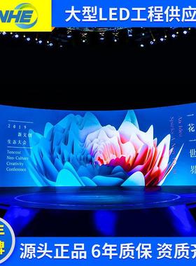led显示屏p2p3p2.5led高清全彩屏电子屏酒吧屏室内室外租赁屏