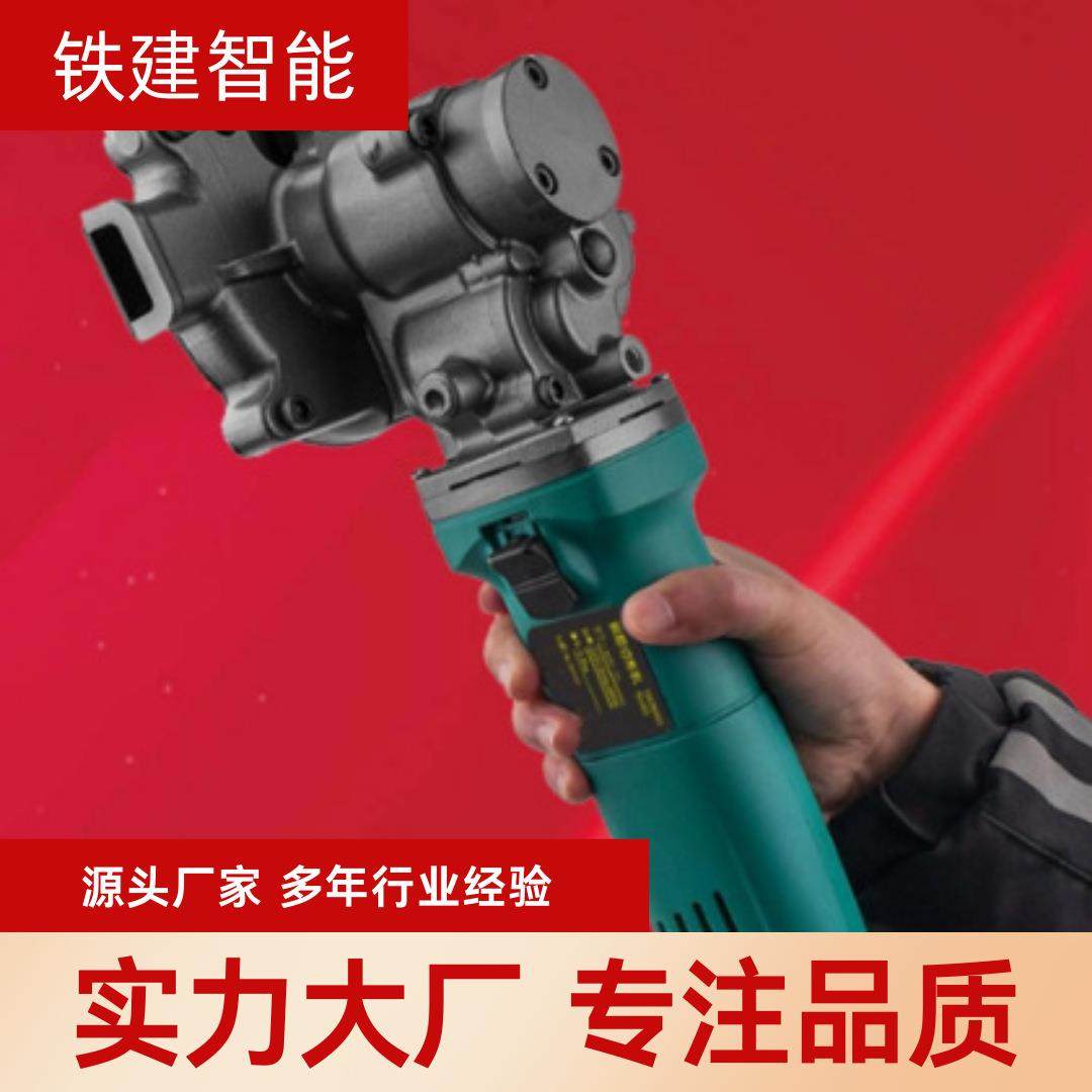 工厂现货冷切锯钢筋手持式切割锯角方钢铝材冷切锯锂电全自动,五金/工具,其他机械五金,淘宝优惠券,粉丝福利购,淘宝优惠卷