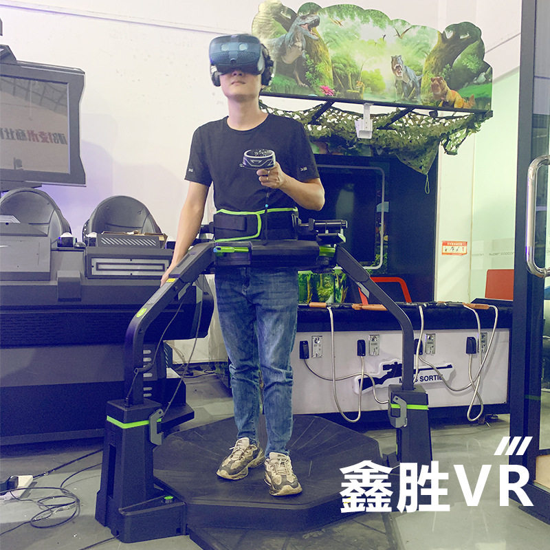 vr万向跑步机体感游戏机大型体验馆设备射击训练心理咨询减压 - 实物图