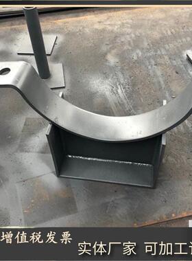 实体生产 T型管托焊接型 管夹型管托支座 H型管托  重型支座管托