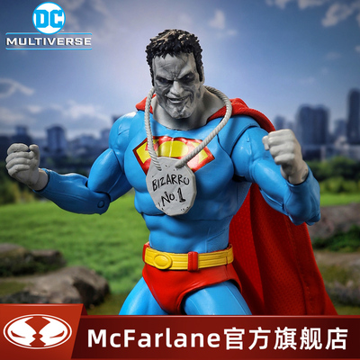 【现货】麦克法兰mcfarlane经典漫画比扎罗可动手办摆件玩具潮玩