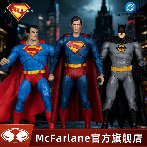 【现货】麦克法兰超人缄默三个小丑蝙蝠侠挂卡可动手办摆件玩具