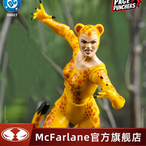 【现货】麦克法兰mcfarlane1/10豹女 无限地球危机版可动手办