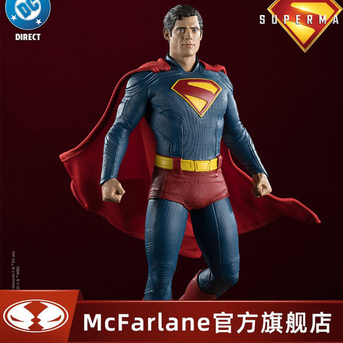 【补款】麦克法兰mcfarlane DC新超人电影超人宝丽石雕像不可动