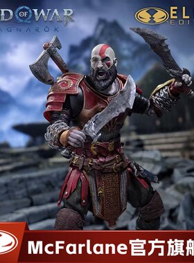 【预订】麦克法兰mcfarlane战神 精英版奎托斯 1/10可动手办