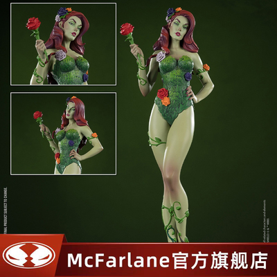 【预售】麦克法兰mcfarlane1/8毒藤女树脂雕像不可动手办摆件