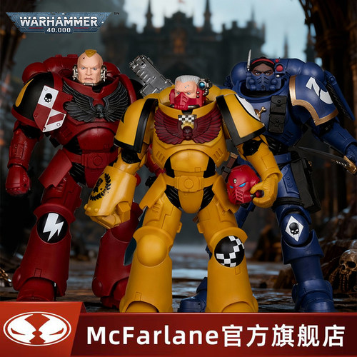 【现货】麦克法兰mcfarlane战锤星际战士圣血天使帝国可动手办
