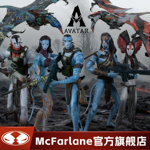 【现货】麦克法兰 阿凡达3夸奇上校杰克灰烬族首领飞龙可动手办