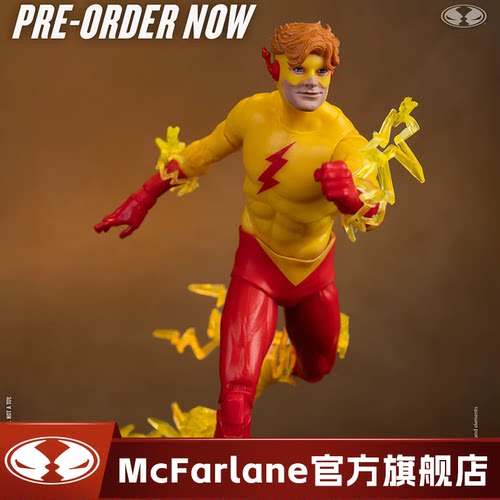 【现货】麦克法兰 mcfarlane DC系列 闪电小子 1/10 可动手办
