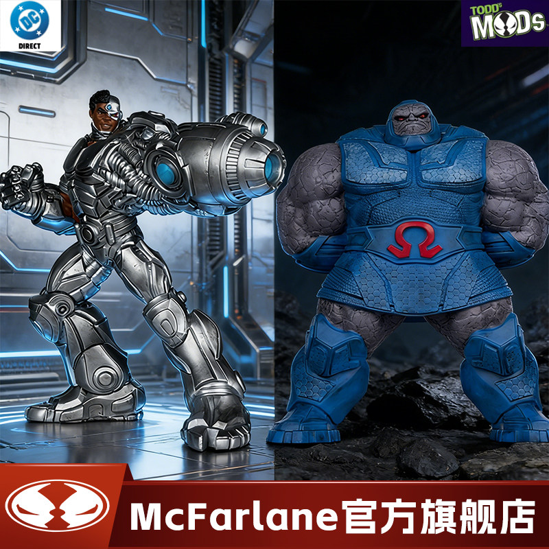 【现货】麦克法兰mcfarlane小收藏家钢骨 达克赛德4.5寸雕像,模玩/动漫/周边/娃圈三坑/桌游,手办/手办景品,淘宝优惠券,粉丝福利购,淘宝优惠卷