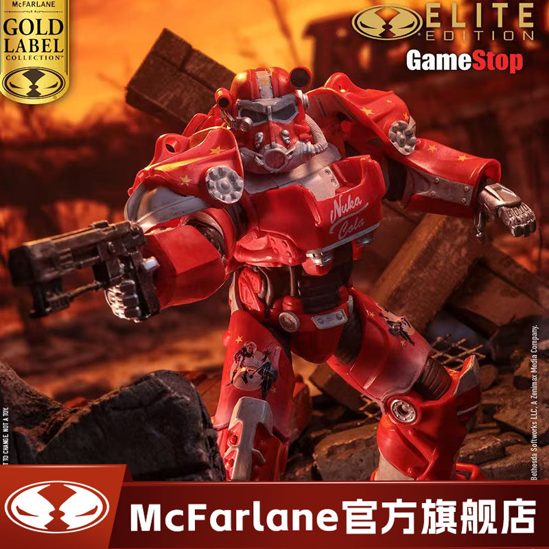 【现货】麦克法兰mcfarlane精英版T60核子可乐  7寸可动手办