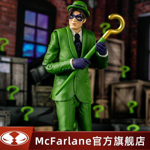 【现货】麦克法兰mcfarlane缄默谜语人1/10可动手办摆件玩具