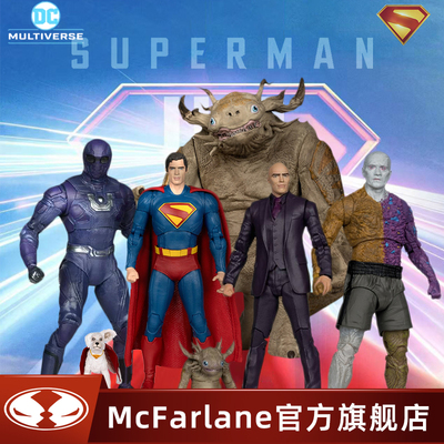 正版官方现货超人电影同款手办