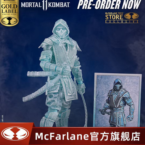 【现货】麦克法兰mcfarlane真人快打冻伤版蝎子1/10可动手办