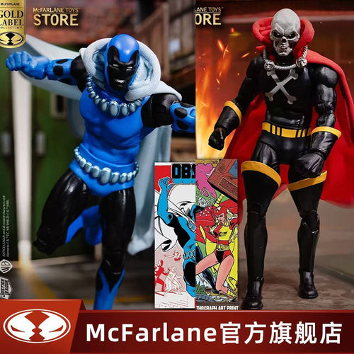 【现货】麦克法兰mcfarlane page骨头先生黑曜石1/10手办摆件玩具