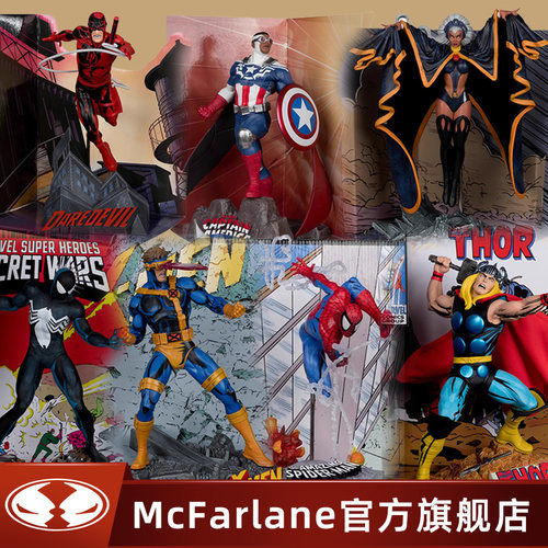 麦克法兰漫威夜魔侠蜘蛛侠镭射眼