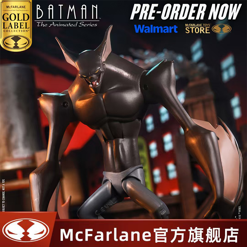 【现货】 麦克法兰mcfarlane动画冒险人蝠豪华版 6寸可动手办