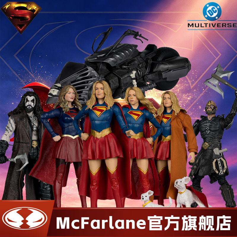 【现货】麦克法兰超级少女电影暴狼lobo载具超女小氪1/10可动手办