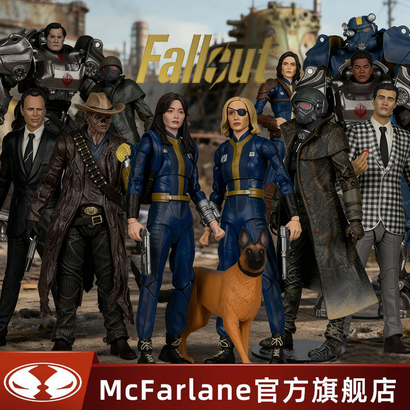 【现货】麦克法兰美剧辐射露西尸鬼马克西姆斯游骑兵1/10可动手办