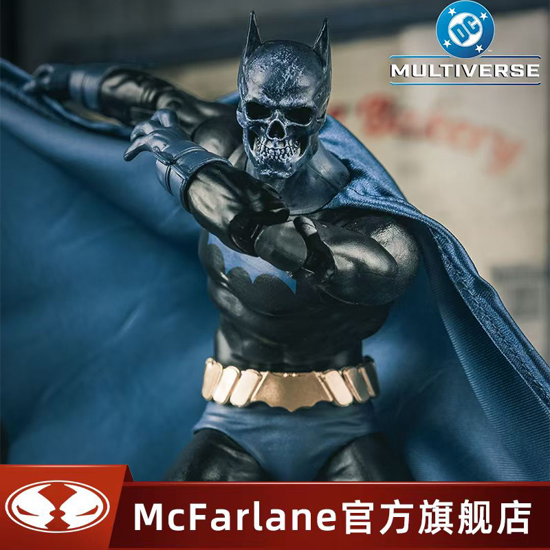 【现货】麦克法兰mcfarlane伪装成蝙蝠侠的黑面具1/10可动手办