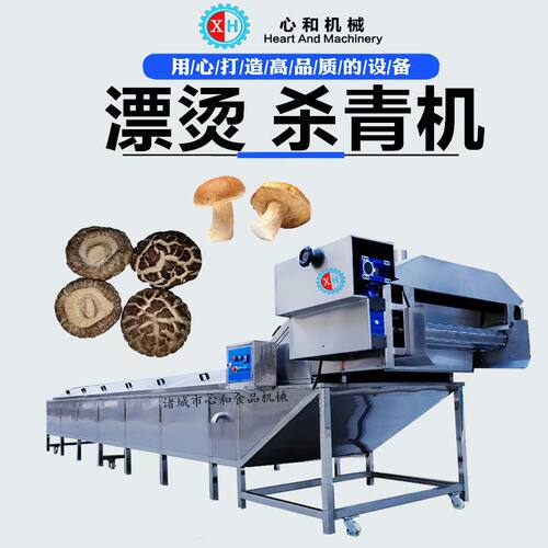 直供不锈钢材质喷淋杀菌机 饮料生产线后段杀菌设备 灌装后灭菌